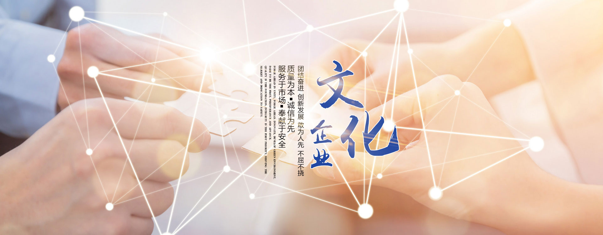 香蕉视频网站电缆有限公司（官网）