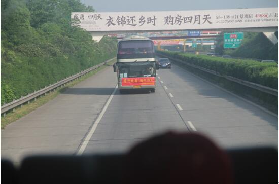 湖南香蕉视频网站电线电缆有限公司,香蕉视频网站电线电缆,日本香蕉视频系列,控制电缆,电线电缆企业哪里好