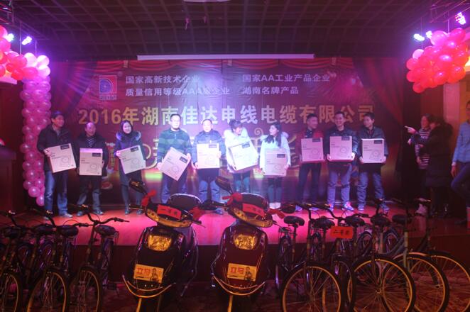 湖南香蕉视频网站电线电缆有限公司,香蕉视频网站电线电缆,日本香蕉视频系列,控制电缆,电线电缆企业哪里好