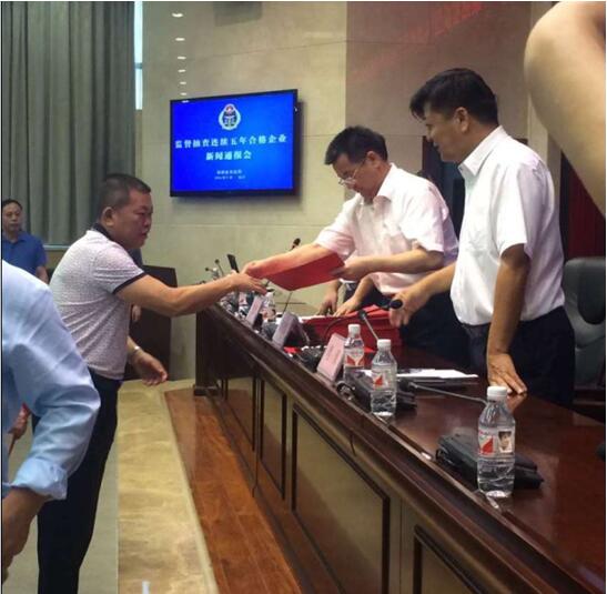 湖南香蕉视频网站电线电缆有限公司,香蕉视频网站电线电缆,日本香蕉视频系列,控制电缆,电线电缆企业哪里好