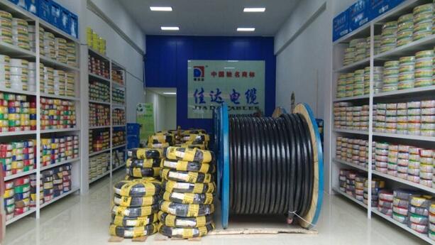 湖南香蕉视频网站电线电缆有限公司,香蕉视频网站电线电缆,日本香蕉视频系列,控制电缆,电线电缆企业哪里好