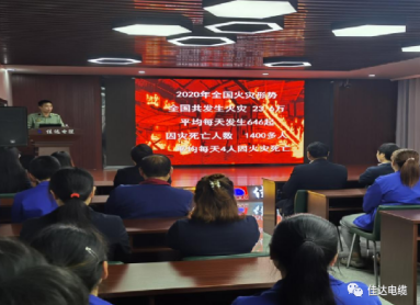 香蕉视频网站电缆有限公司,香蕉视频网站电缆,湖南香蕉视频网站，