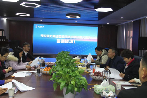 香蕉视频网站电缆有限公司,香蕉视频网站电缆,湖南香蕉视频网站，