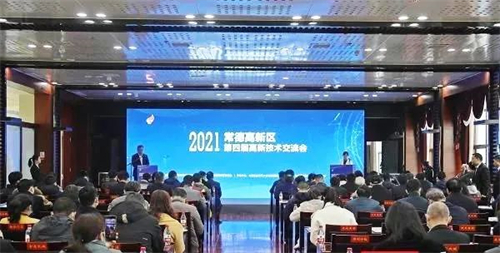 香蕉视频网站电缆有限公司,香蕉视频网站电缆,湖南香蕉视频网站，