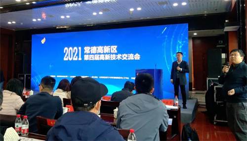 香蕉视频网站电缆有限公司,香蕉视频网站电缆,湖南香蕉视频网站，