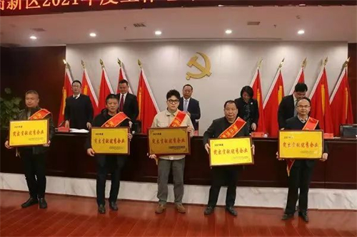 香蕉视频网站电缆有限公司,香蕉视频网站电缆,湖南香蕉视频网站，