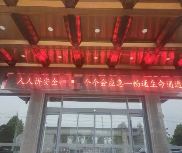 香蕉视频网站电缆有限公司,香蕉视频网站电缆,湖南香蕉视频网站，